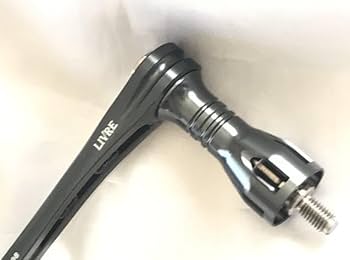 リブレ　パワーアーム88 98用 特注ブラックスカート　響 リブレ パワーアーム88 98用 特注ブラックスカート 響